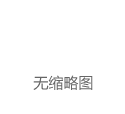 这家上市公司，清仓比特币、以太币！获利近6亿元，80%用来派息！